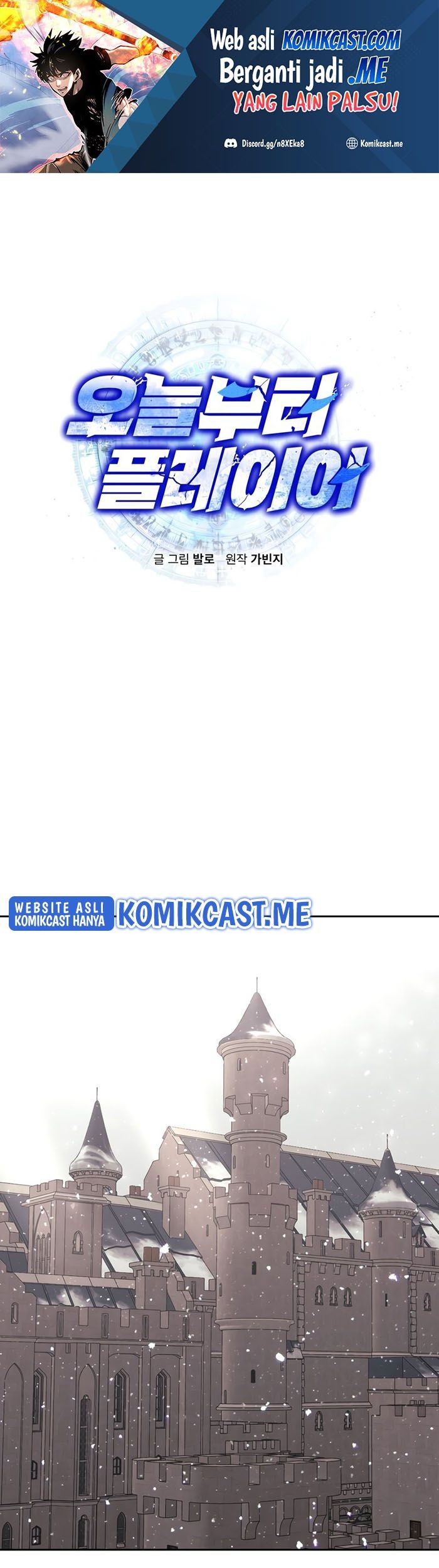 Baca Player from Today Onwards Chapter 56 Gambar 2