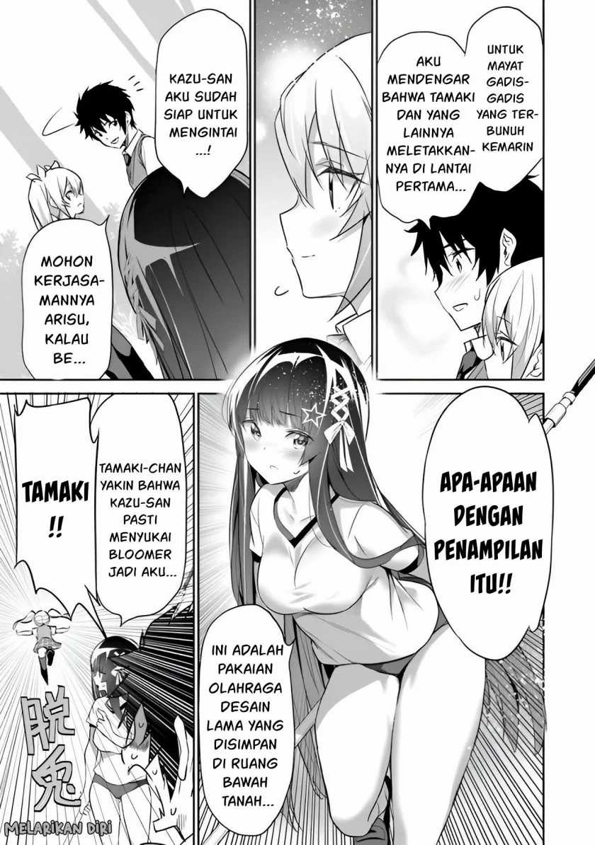 Boku wa Isekai de Fuyo Mahou to Shoukan Mahou wo Tenbin ni Kakeru Chapter 08 Gambar 18