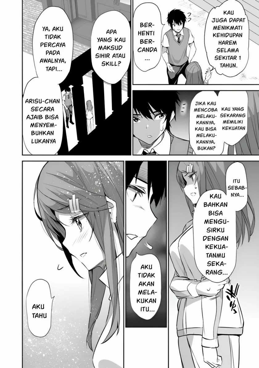 Boku wa Isekai de Fuyo Mahou to Shoukan Mahou wo Tenbin ni Kakeru Chapter 08 Gambar 5