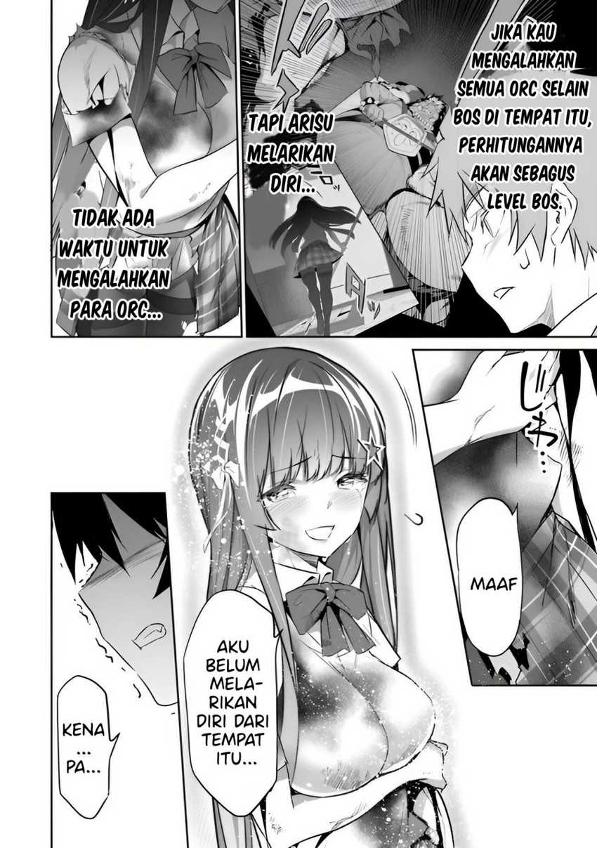 Boku wa Isekai de Fuyo Mahou to Shoukan Mahou wo Tenbin ni Kakeru Chapter 05 Gambar 13