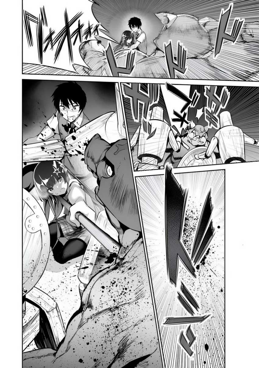 Boku wa Isekai de Fuyo Mahou to Shoukan Mahou wo Tenbin ni Kakeru Chapter 04 Gambar 17