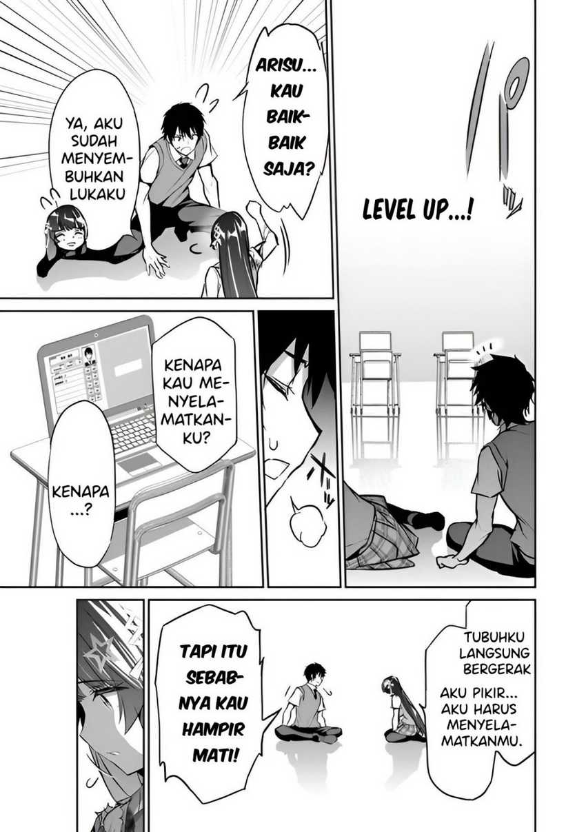 Boku wa Isekai de Fuyo Mahou to Shoukan Mahou wo Tenbin ni Kakeru Chapter 04 Gambar 18