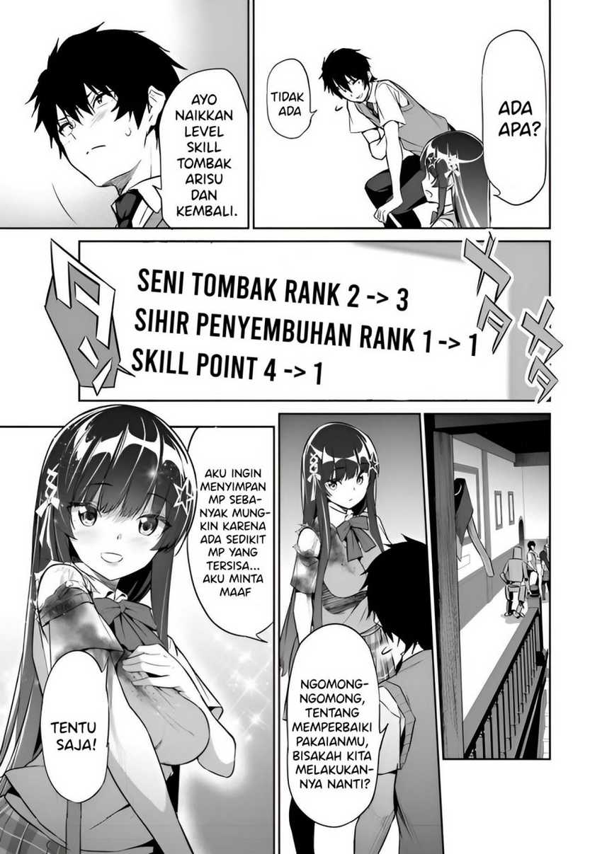 Boku wa Isekai de Fuyo Mahou to Shoukan Mahou wo Tenbin ni Kakeru Chapter 04 Gambar 20