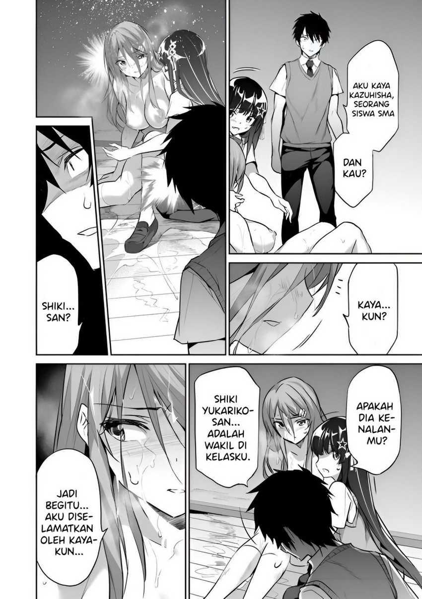 Boku wa Isekai de Fuyo Mahou to Shoukan Mahou wo Tenbin ni Kakeru Chapter 04 Gambar 23