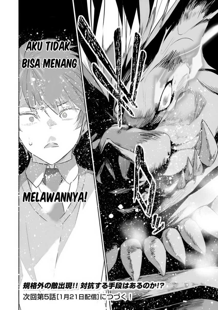 Boku wa Isekai de Fuyo Mahou to Shoukan Mahou wo Tenbin ni Kakeru Chapter 04 Gambar 30