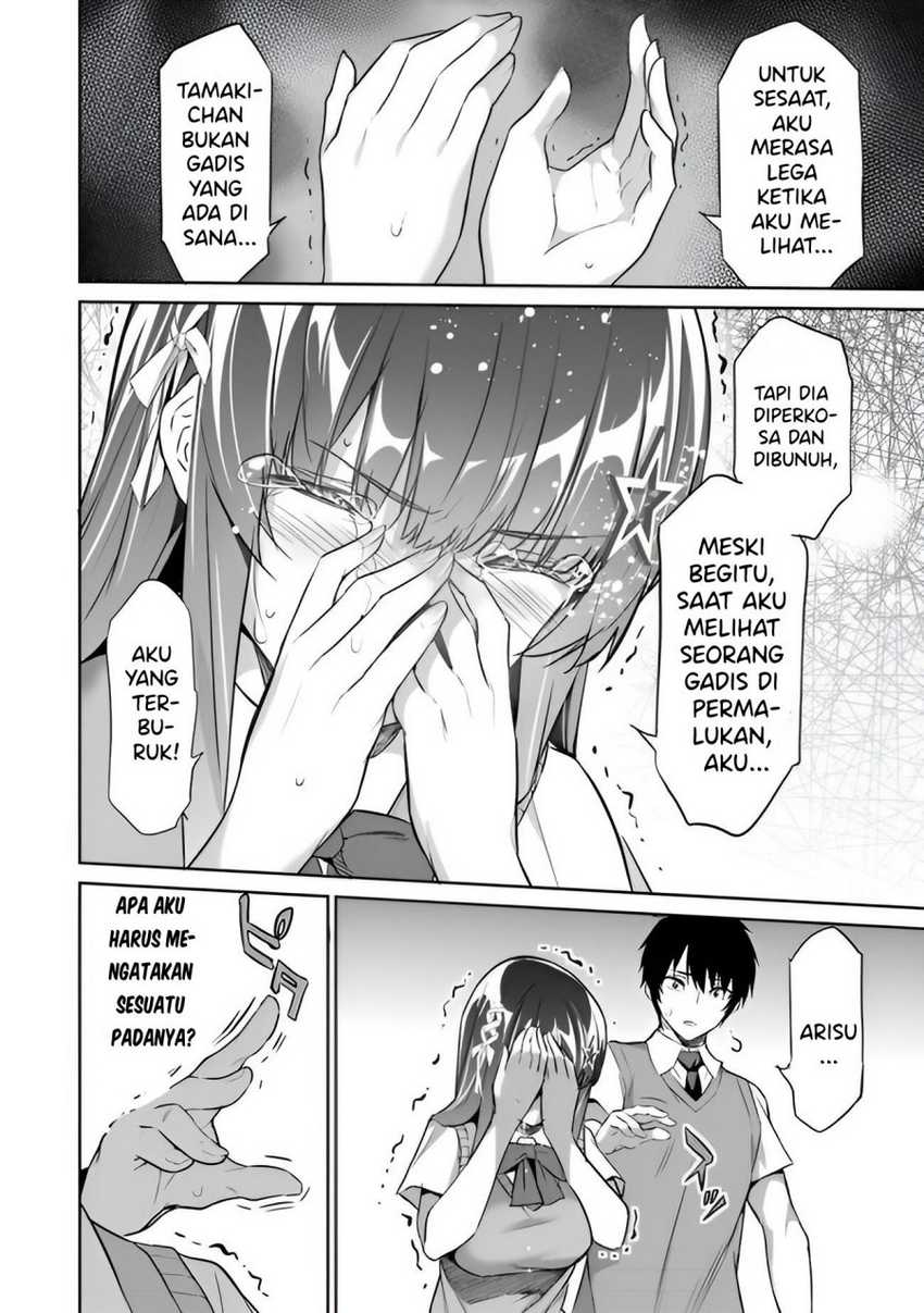 Boku wa Isekai de Fuyo Mahou to Shoukan Mahou wo Tenbin ni Kakeru Chapter 04 Gambar 5