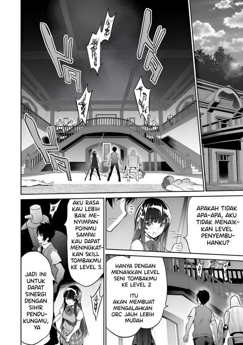 Boku wa Isekai de Fuyo Mahou to Shoukan Mahou wo Tenbin ni Kakeru Chapter 04 Gambar 7