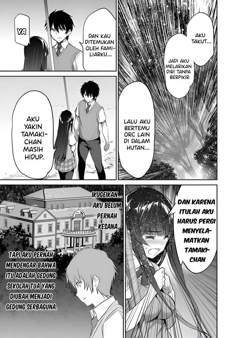 Boku wa Isekai de Fuyo Mahou to Shoukan Mahou wo Tenbin ni Kakeru Chapter 03 Gambar 6