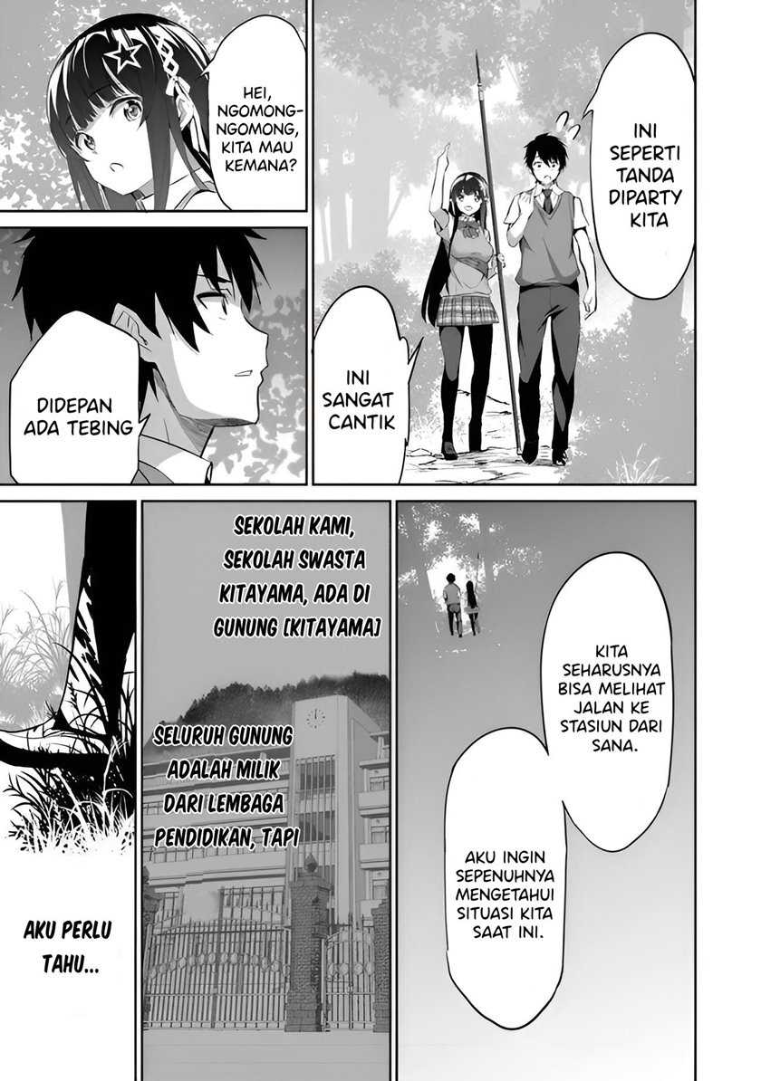 Boku wa Isekai de Fuyo Mahou to Shoukan Mahou wo Tenbin ni Kakeru Chapter 02 Gambar 22