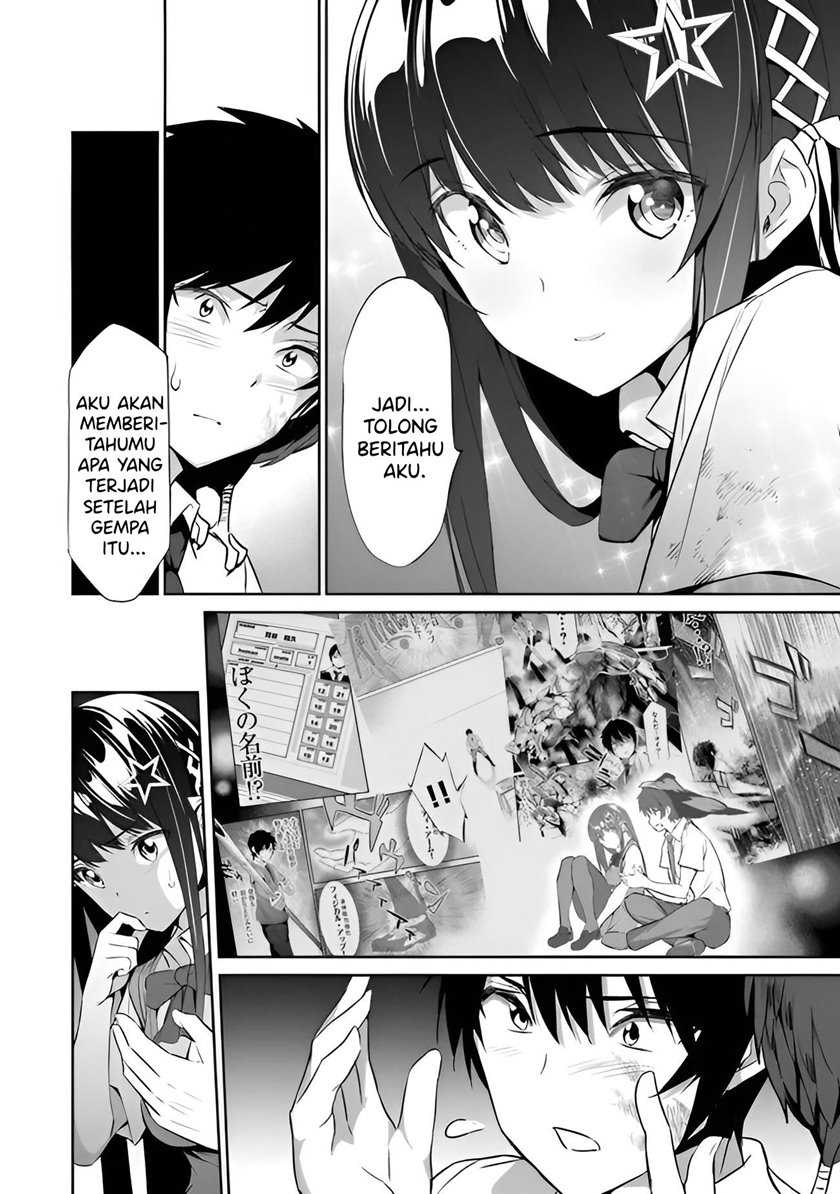 Boku wa Isekai de Fuyo Mahou to Shoukan Mahou wo Tenbin ni Kakeru Chapter 02 Gambar 5