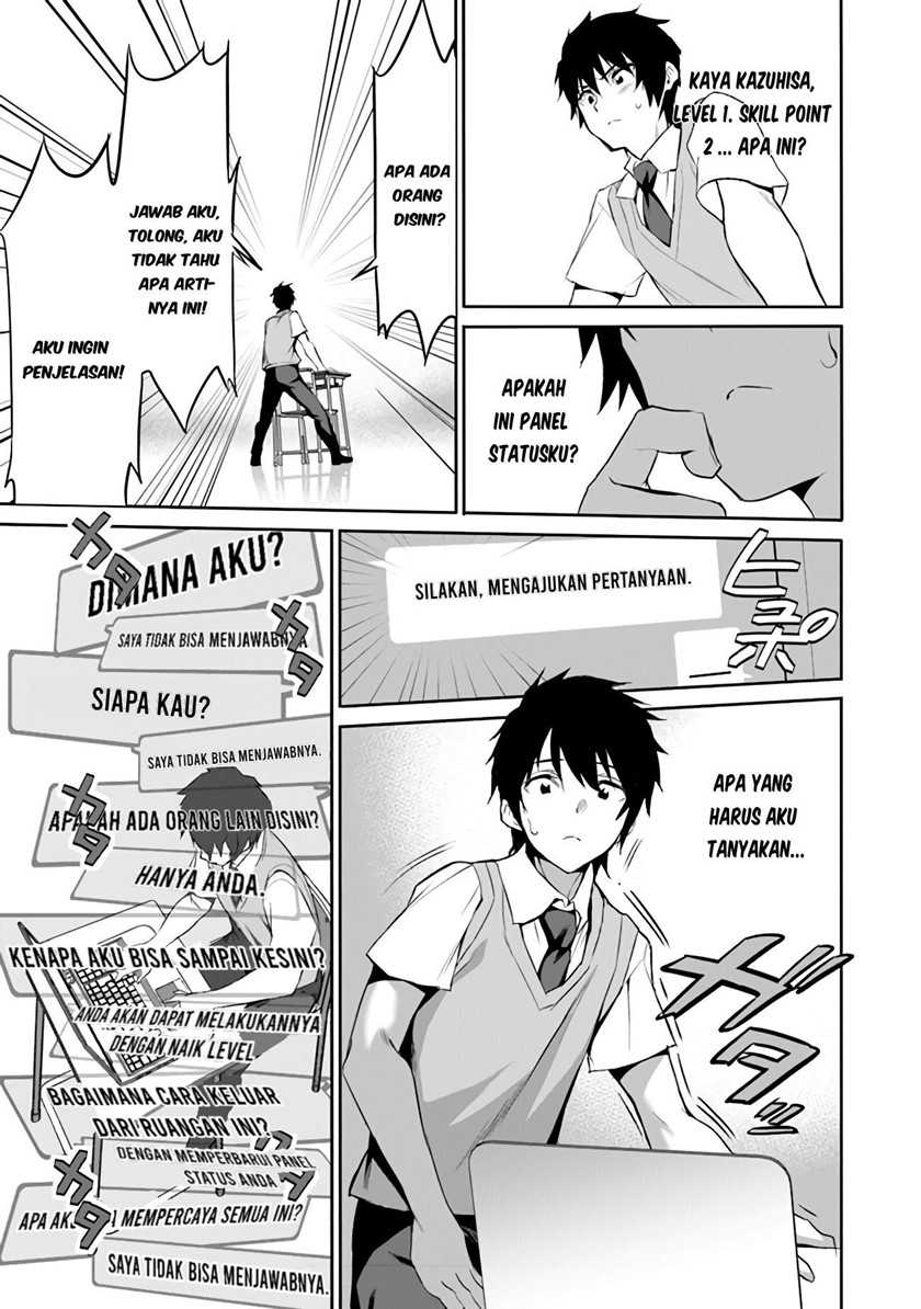 Boku wa Isekai de Fuyo Mahou to Shoukan Mahou wo Tenbin ni Kakeru Chapter 01 Gambar 20