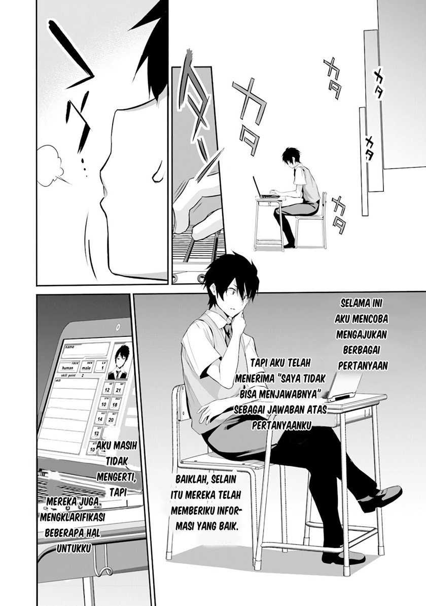 Boku wa Isekai de Fuyo Mahou to Shoukan Mahou wo Tenbin ni Kakeru Chapter 01 Gambar 21