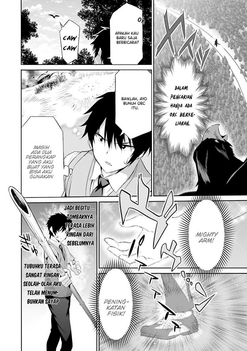 Boku wa Isekai de Fuyo Mahou to Shoukan Mahou wo Tenbin ni Kakeru Chapter 01 Gambar 27