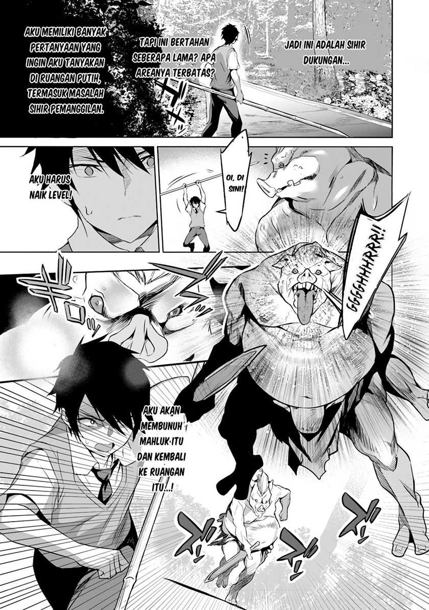 Boku wa Isekai de Fuyo Mahou to Shoukan Mahou wo Tenbin ni Kakeru Chapter 01 Gambar 28