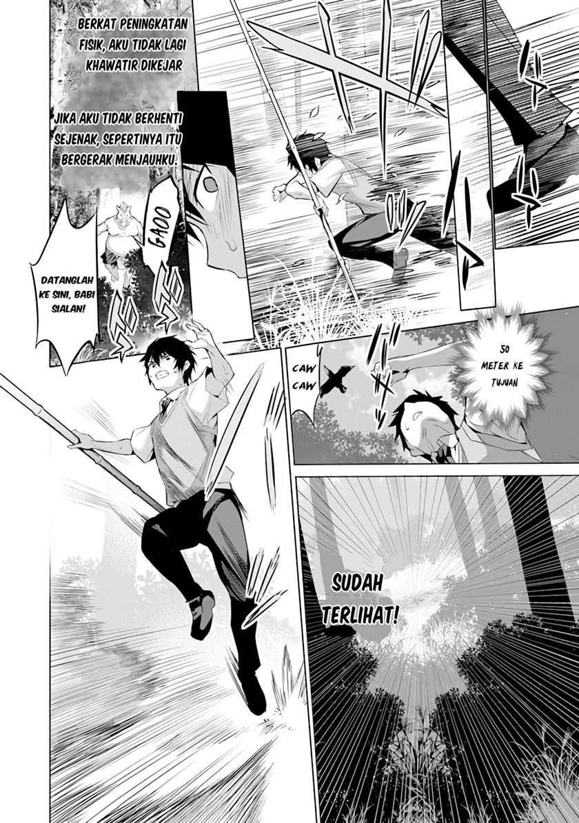 Boku wa Isekai de Fuyo Mahou to Shoukan Mahou wo Tenbin ni Kakeru Chapter 01 Gambar 29