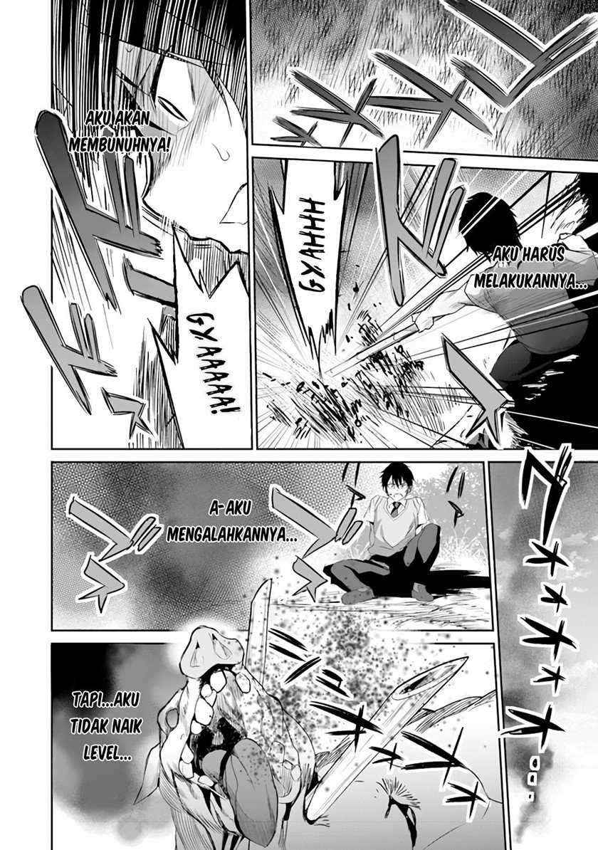 Boku wa Isekai de Fuyo Mahou to Shoukan Mahou wo Tenbin ni Kakeru Chapter 01 Gambar 31