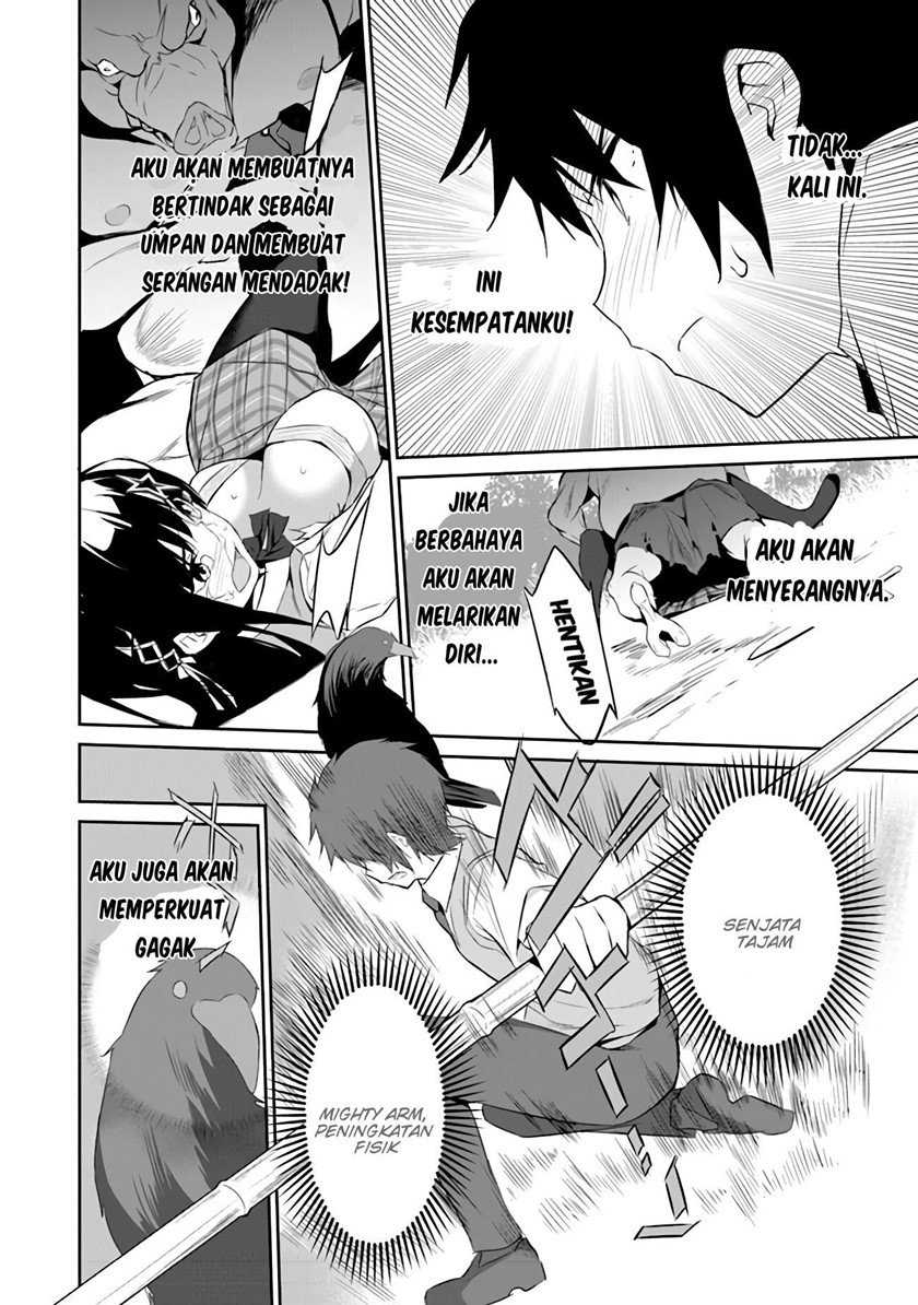 Boku wa Isekai de Fuyo Mahou to Shoukan Mahou wo Tenbin ni Kakeru Chapter 01 Gambar 37