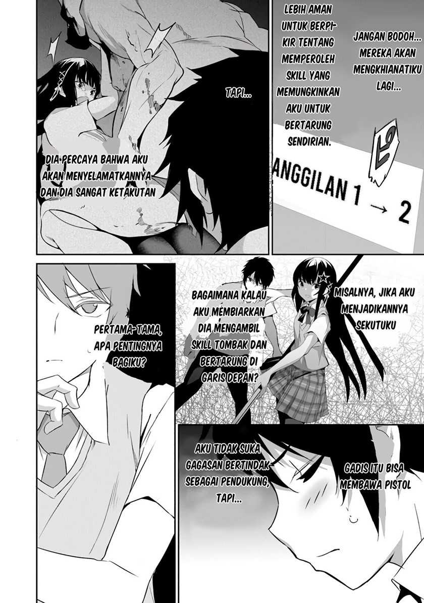 Boku wa Isekai de Fuyo Mahou to Shoukan Mahou wo Tenbin ni Kakeru Chapter 01 Gambar 50