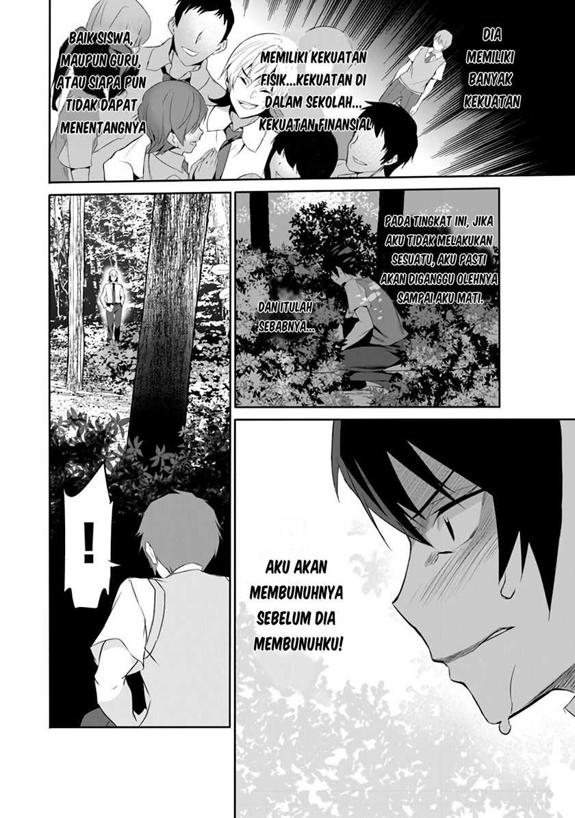 Boku wa Isekai de Fuyo Mahou to Shoukan Mahou wo Tenbin ni Kakeru Chapter 01 Gambar 9