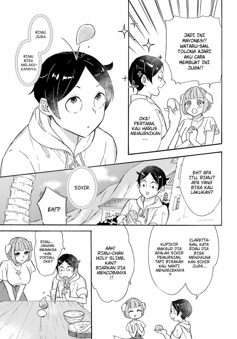 Striving For The Luxury Liner!! ~Get That Rich Chapter 17 Gambar 12