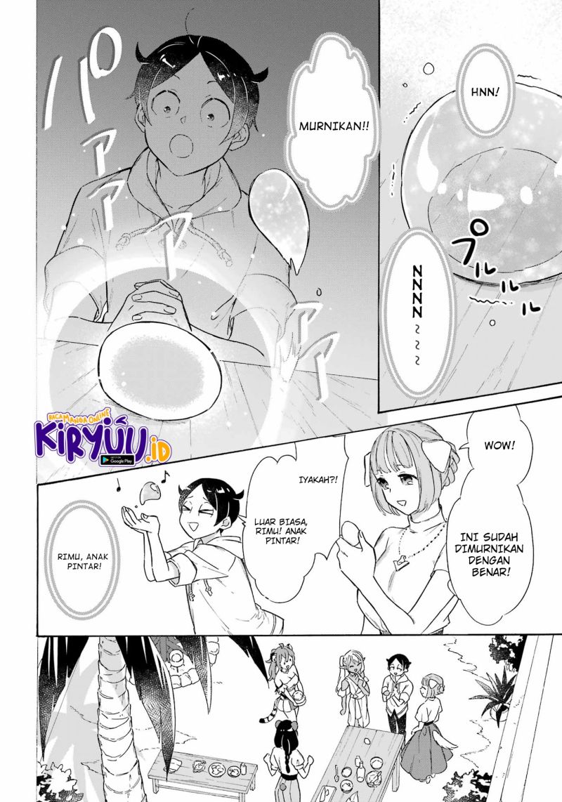 Striving For The Luxury Liner!! ~Get That Rich Chapter 17 Gambar 13