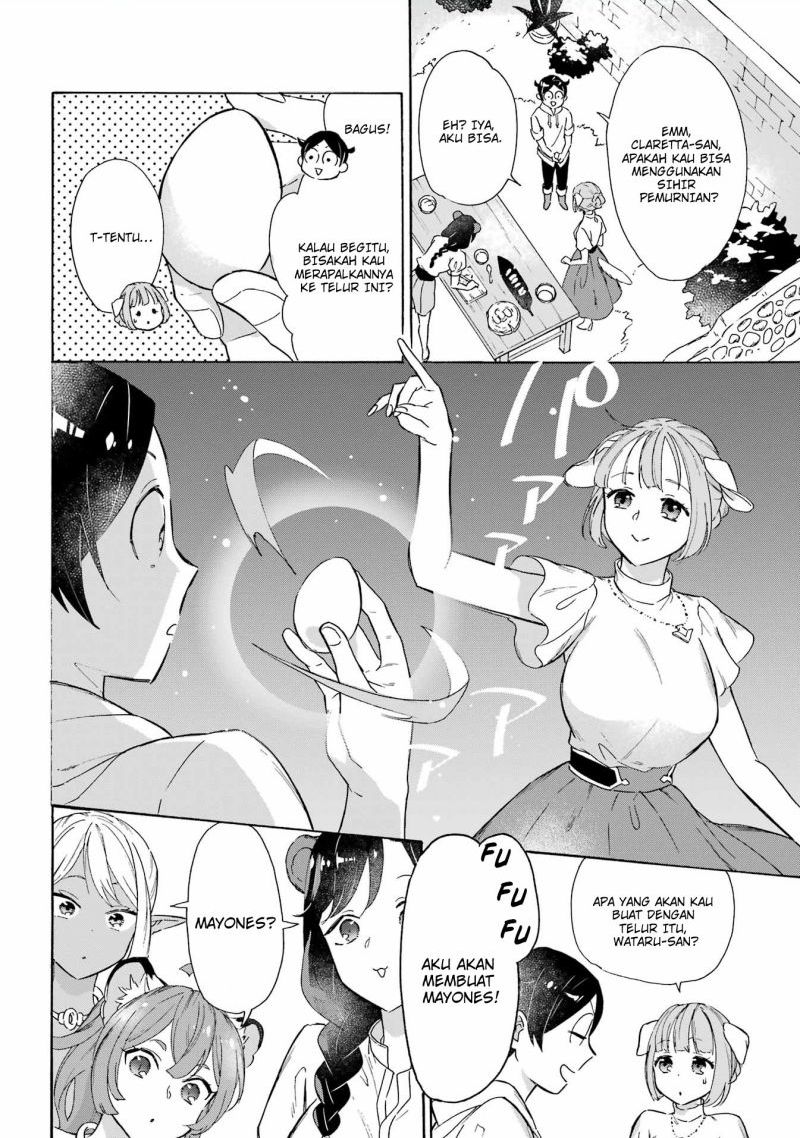 Striving For The Luxury Liner!! ~Get That Rich Chapter 17 Gambar 9