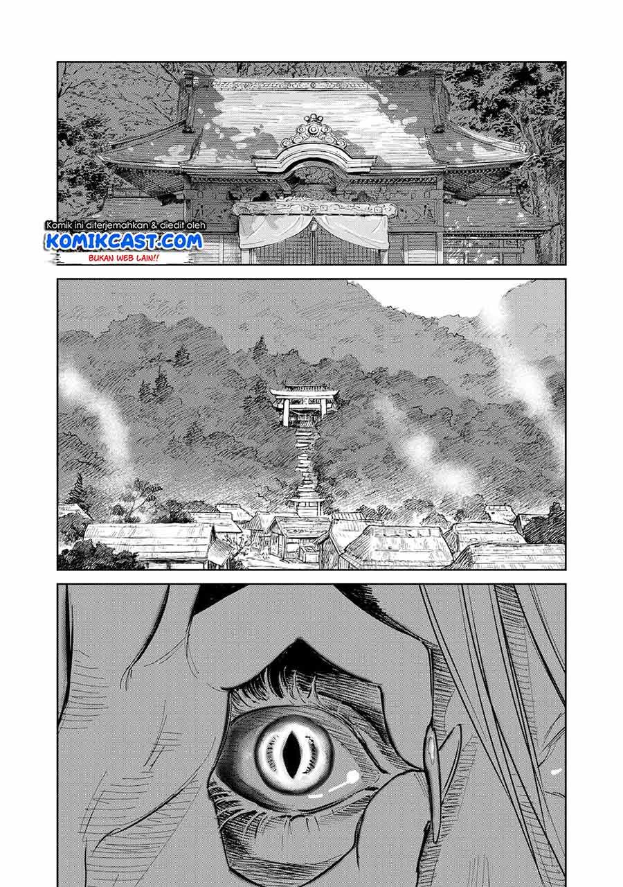 Kijin Gentoushou Chapter 01.5 Gambar 11