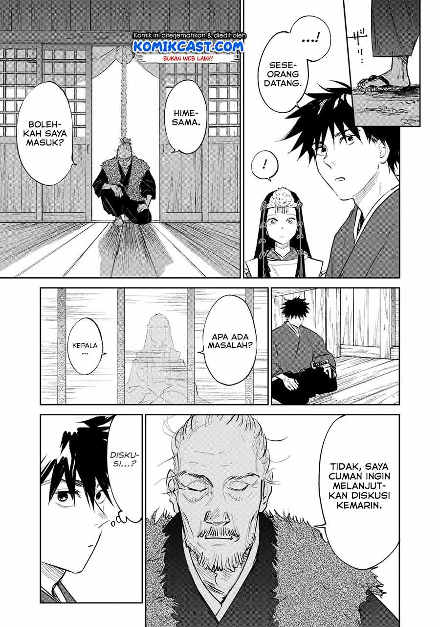 Kijin Gentoushou Chapter 01.5 Gambar 7