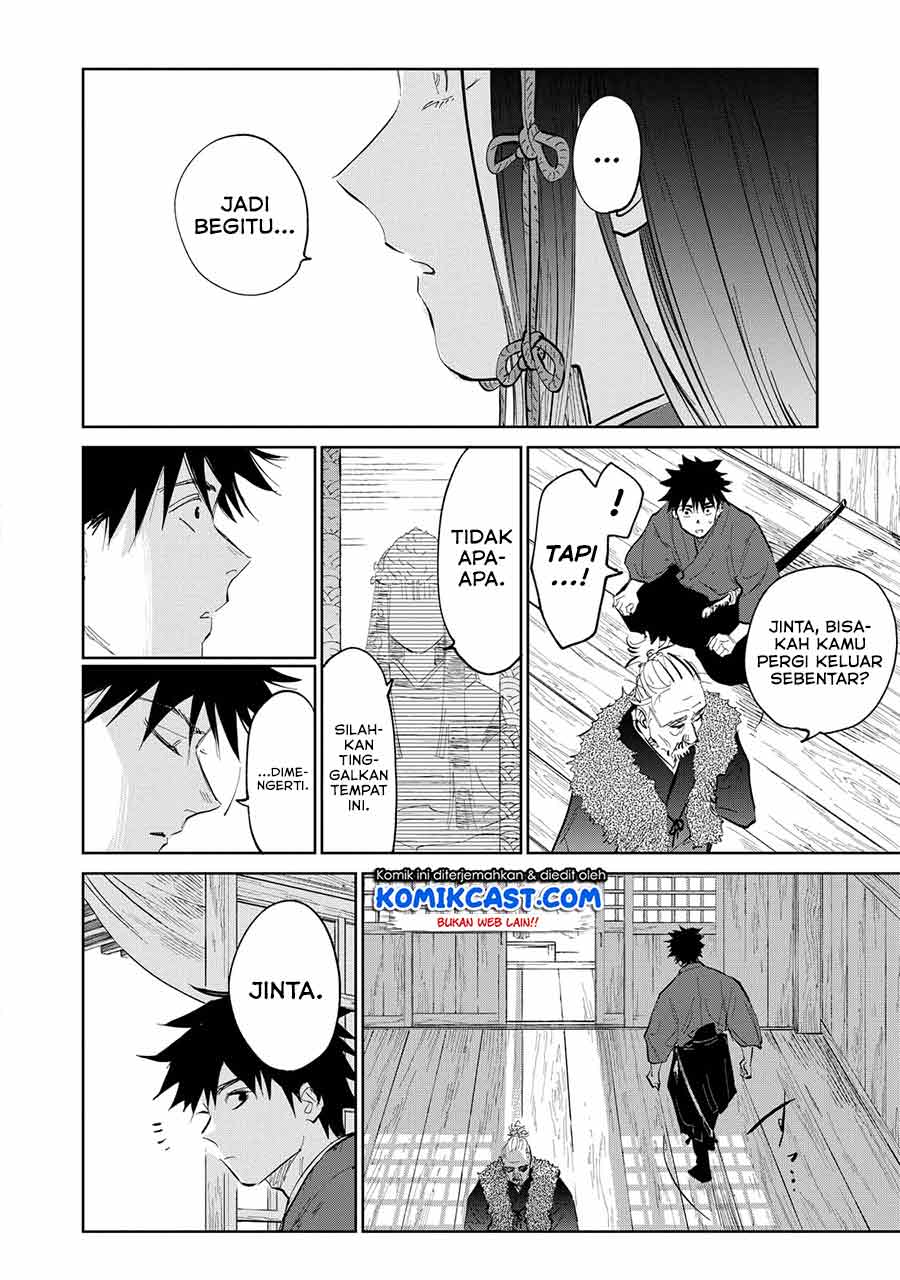 Kijin Gentoushou Chapter 01.5 Gambar 8