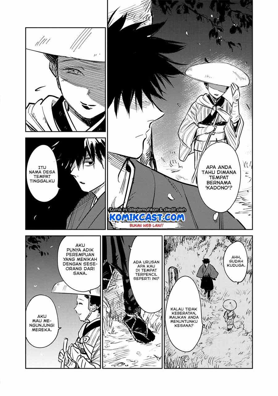 Kijin Gentoushou Chapter 01.2 Gambar 5