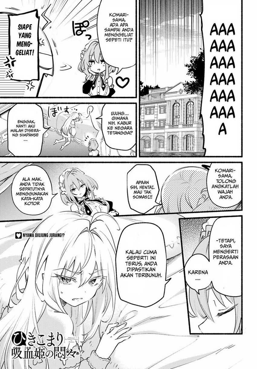 Hikikomari Kyuuketsuki no Monmon Chapter 05 Gambar 3