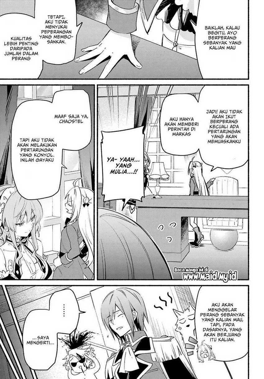 Hikikomari Kyuuketsuki no Monmon Chapter 03 Gambar 26