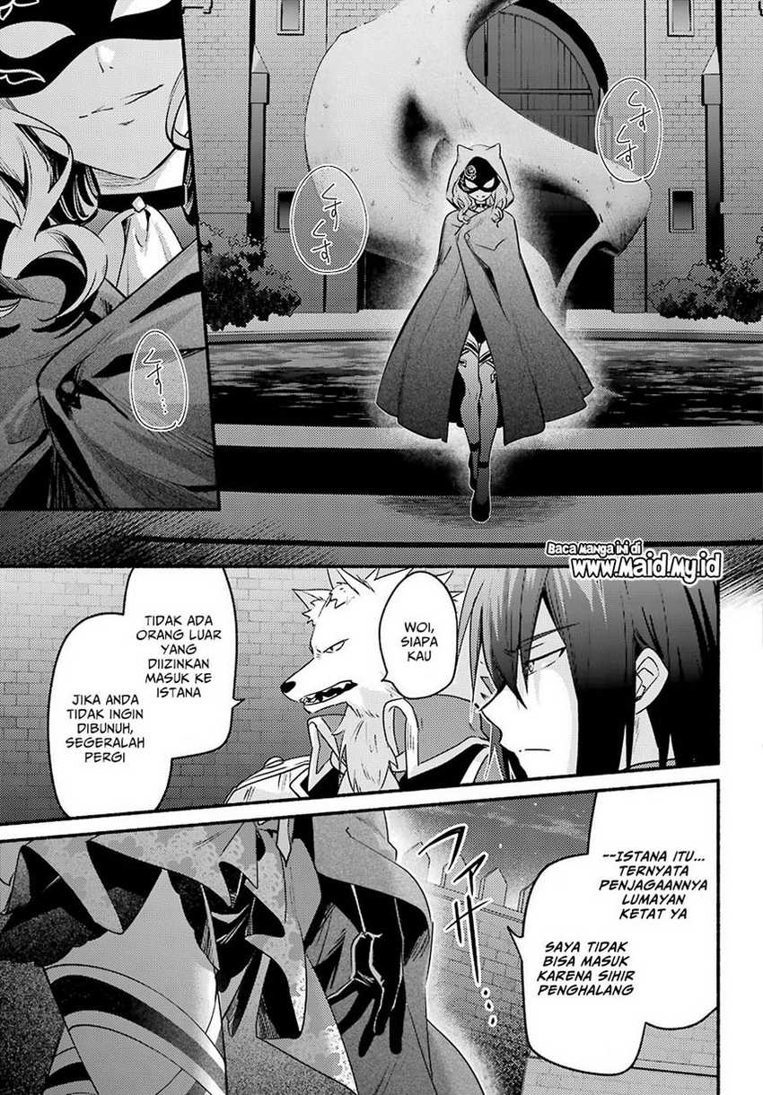 Hikikomari Kyuuketsuki no Monmon Chapter 03 Gambar 32