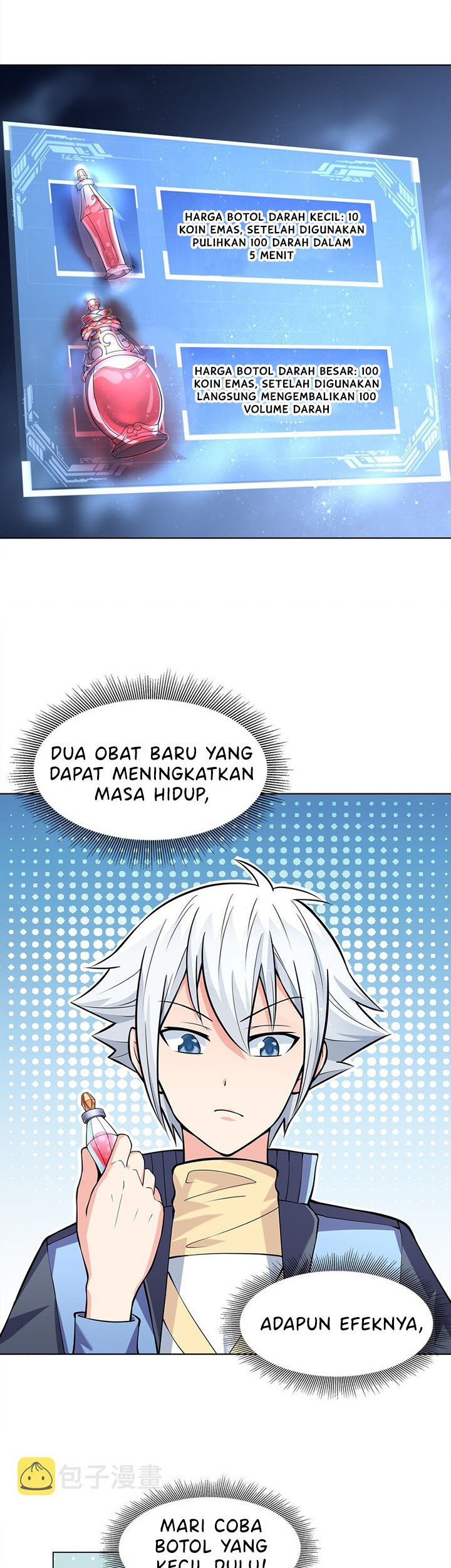 Age of the Gods: The World Becomes an Online Chapter 6 Gambar 30