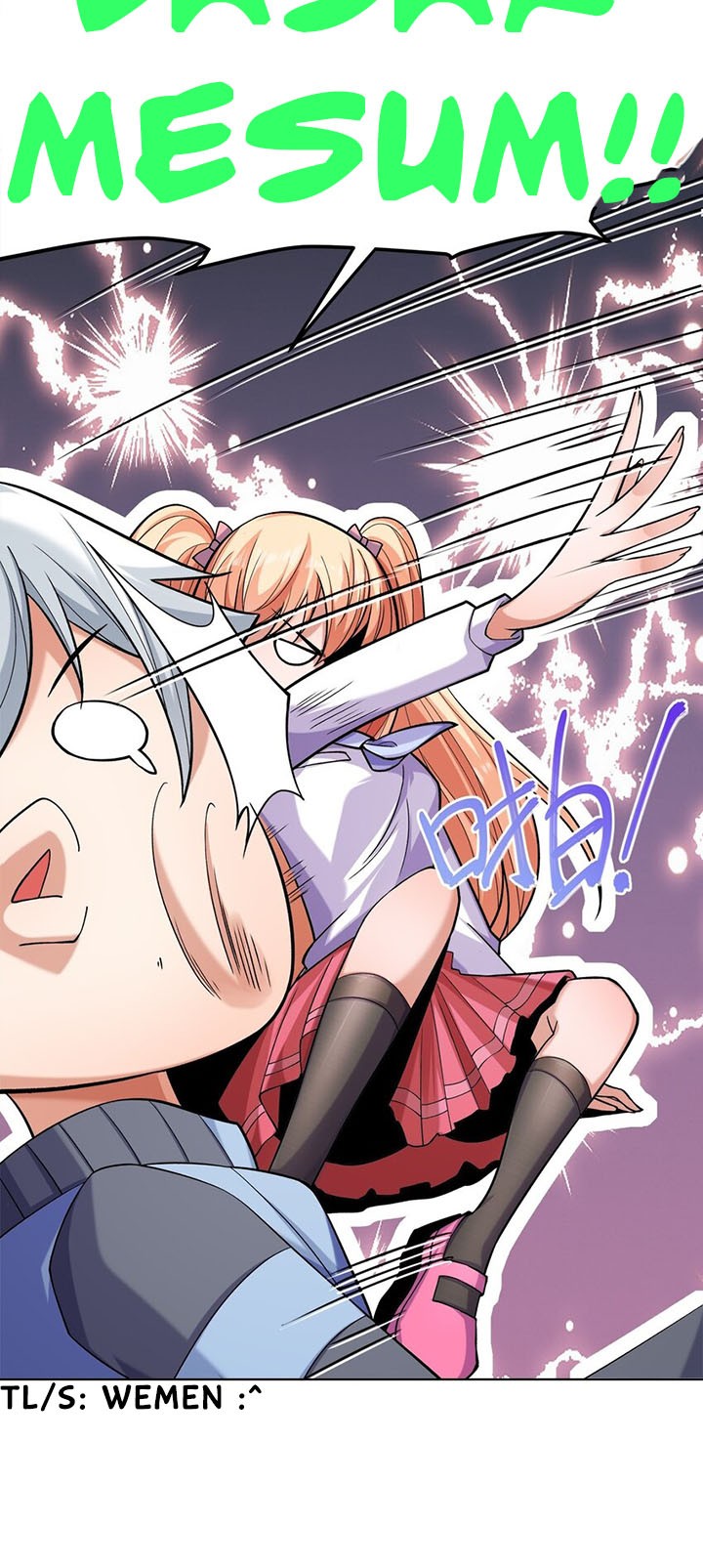 Age of the Gods: The World Becomes an Online Chapter 6 Gambar 36