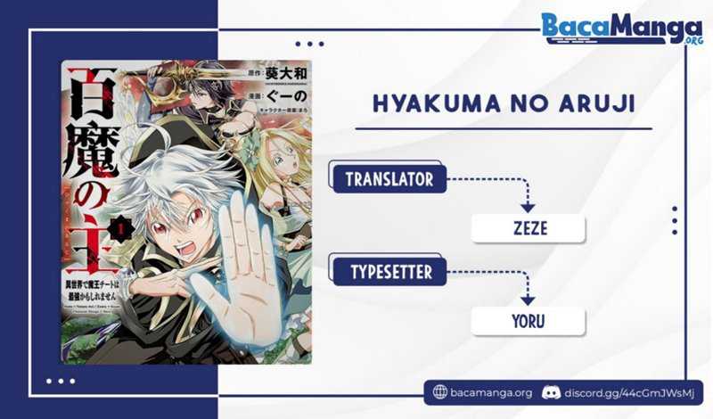 Baca Komik Hyakuma no Aruji Chapter 01.2 Gambar 1