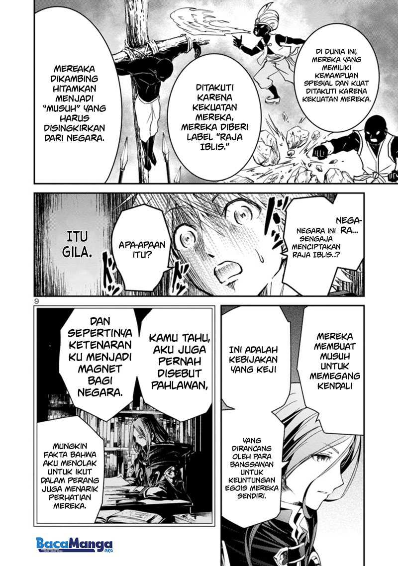Hyakuma no Aruji Chapter 01.2 Gambar 10