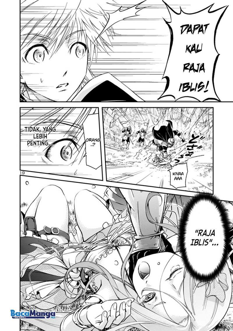 Hyakuma no Aruji Chapter 01.2 Gambar 20
