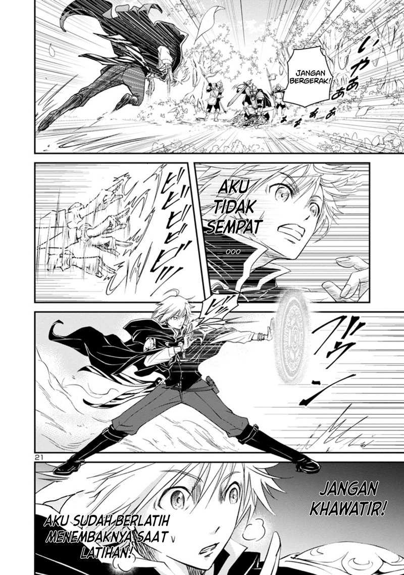 Hyakuma no Aruji Chapter 01.2 Gambar 22