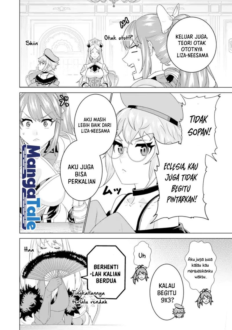 Ie de Munou to Iware Tsuzuketa Ore Desu ga, Sekaiteki ni wa Chou Yuunou Datta you desu Chapter 03.2 Gambar 12