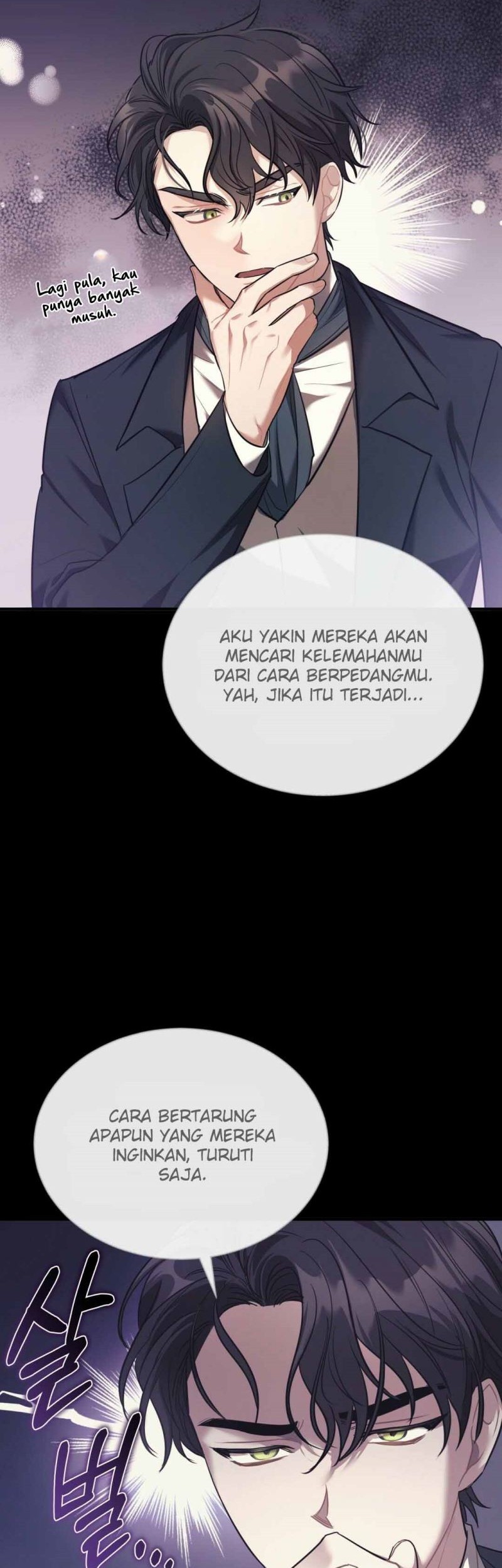 Shadowless Night Chapter 07 Gambar 47