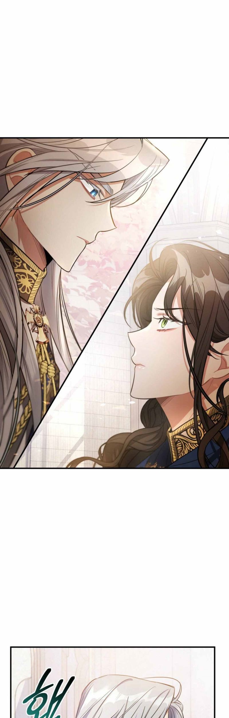 Baca Shadowless Night Chapter 07 Gambar 2