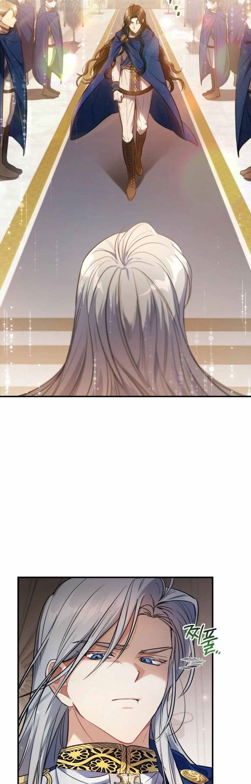 Shadowless Night Chapter 07 Gambar 12
