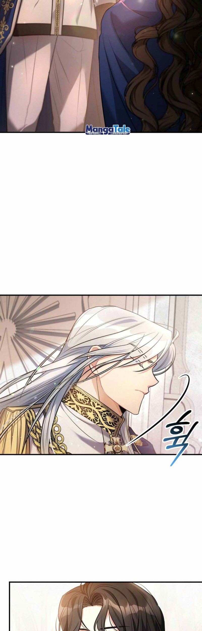 Shadowless Night Chapter 07 Gambar 25