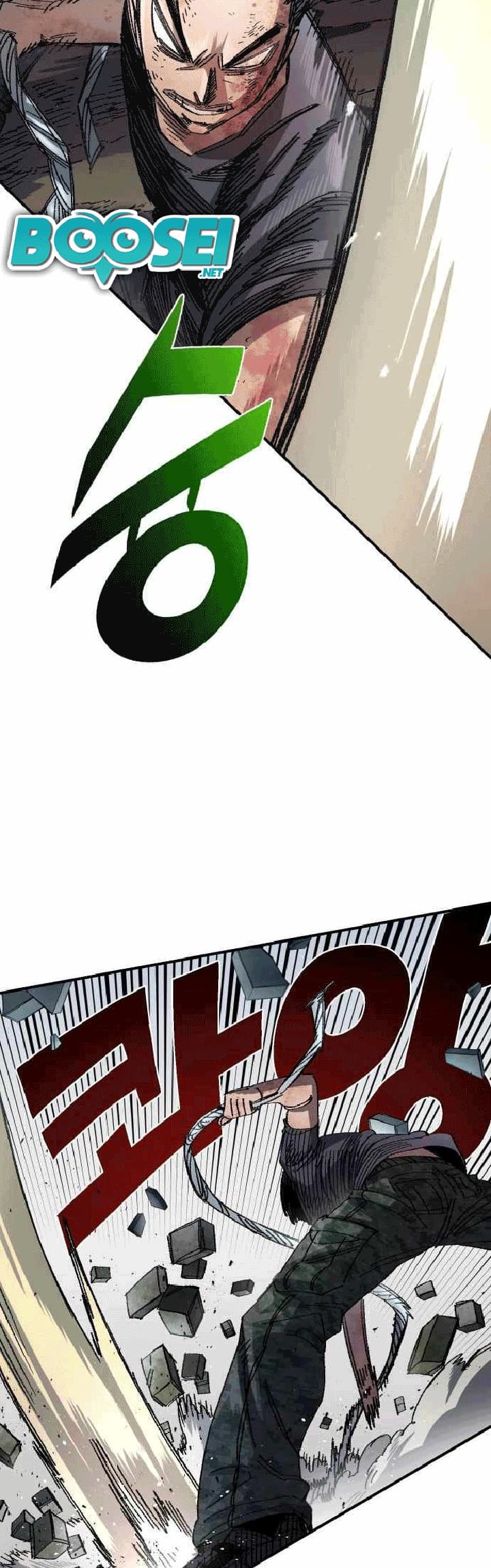 Reincarnation Of The Veteran Soldier Chapter 53 Gambar 36