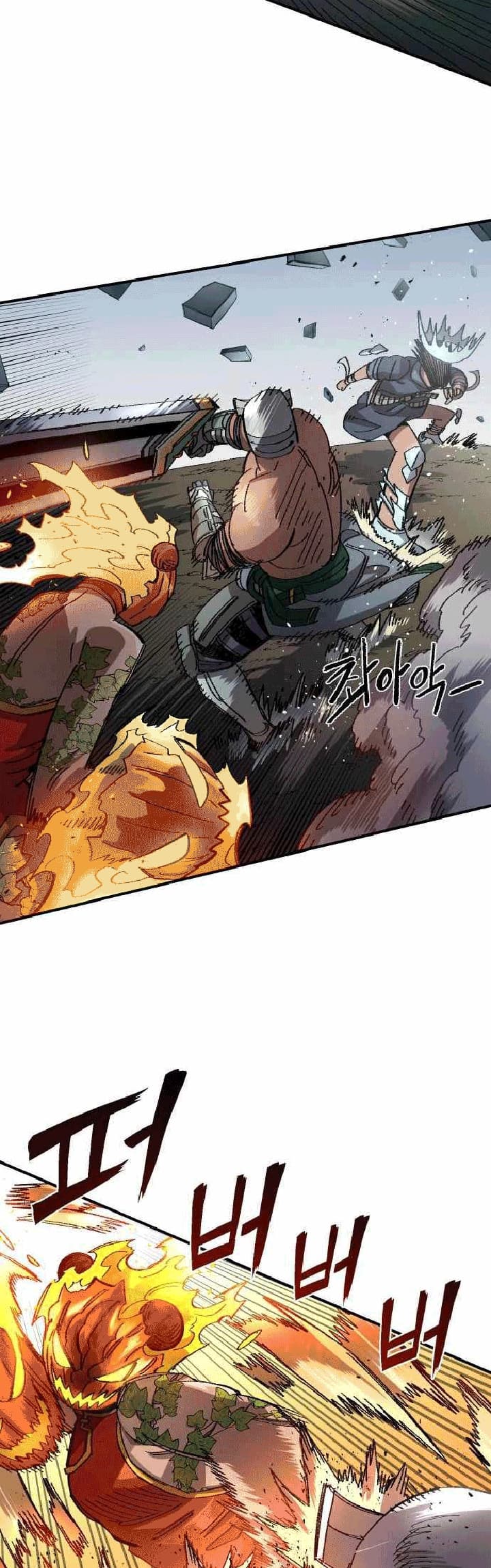 Reincarnation Of The Veteran Soldier Chapter 53 Gambar 43