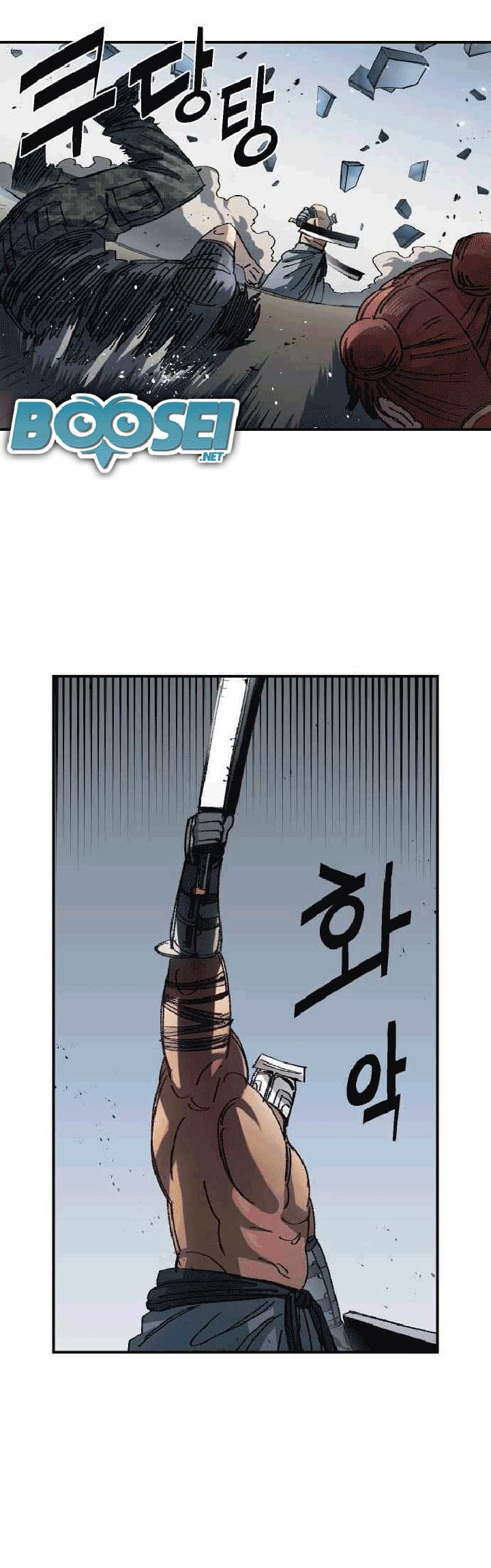 Reincarnation Of The Veteran Soldier Chapter 53 Gambar 52