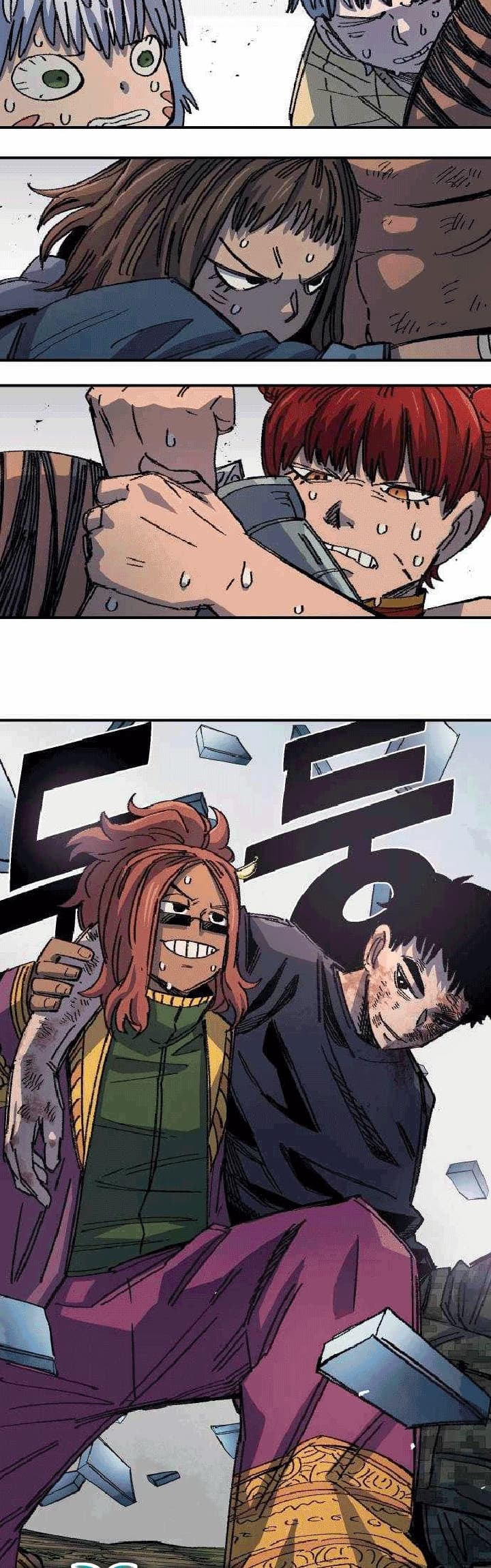 Reincarnation Of The Veteran Soldier Chapter 53 Gambar 6