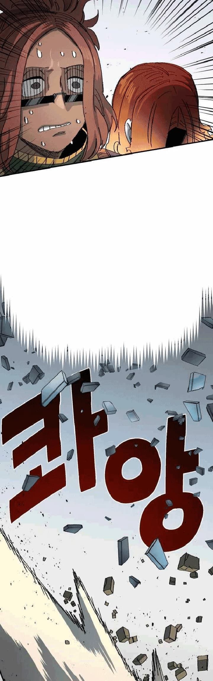 Reincarnation Of The Veteran Soldier Chapter 53 Gambar 60