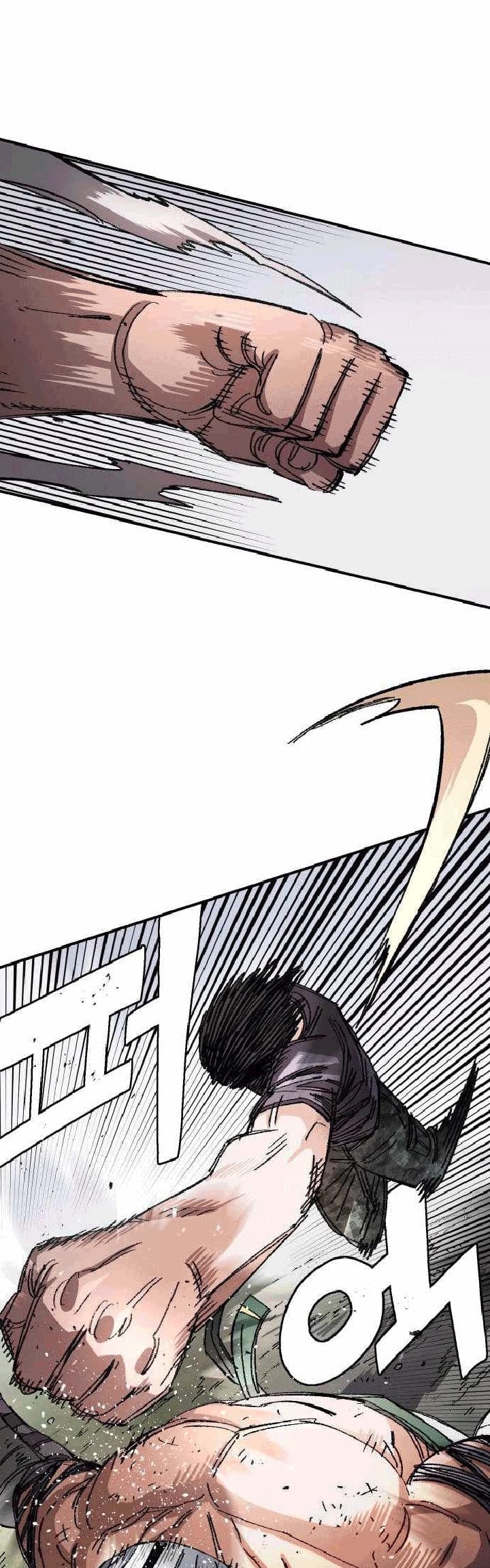 Reincarnation Of The Veteran Soldier Chapter 52 Gambar 31